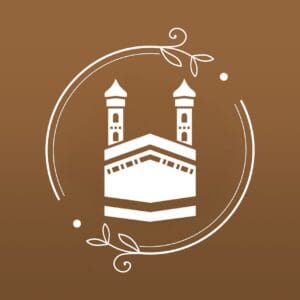 HAJJ COLLECTION
